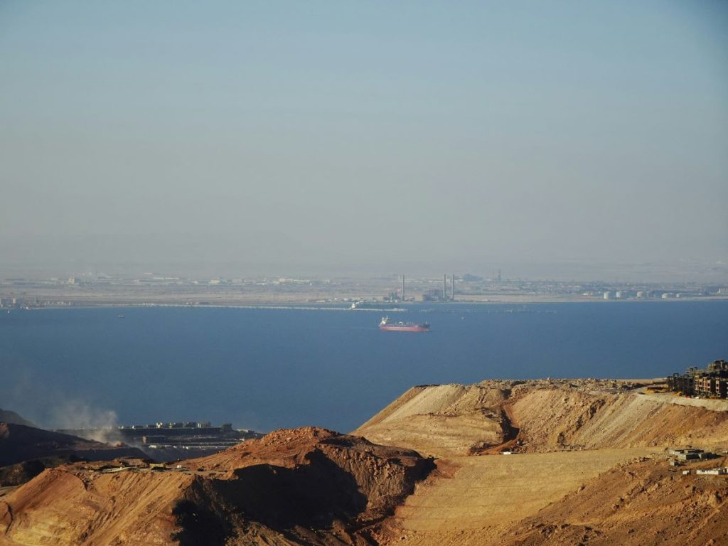 Rerouting from the Suez Canal raises shipping costs, driving leaders to rethink supply chain strategies.